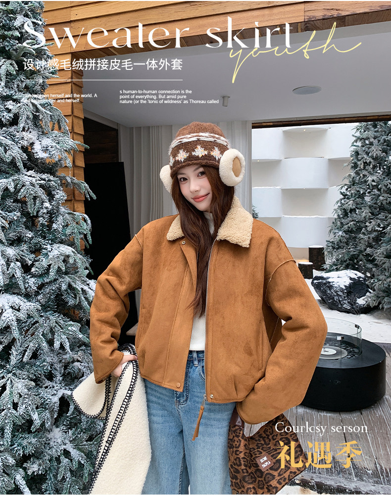新品加厚麂皮绒羊羔毛外套-p215-k385,女装派克服,2D075