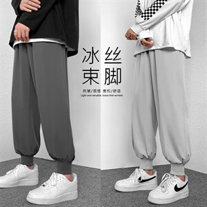 上新2023春夏薄款束脚休闲裤男士宽松冰丝九分裤子  2026-特批20图片