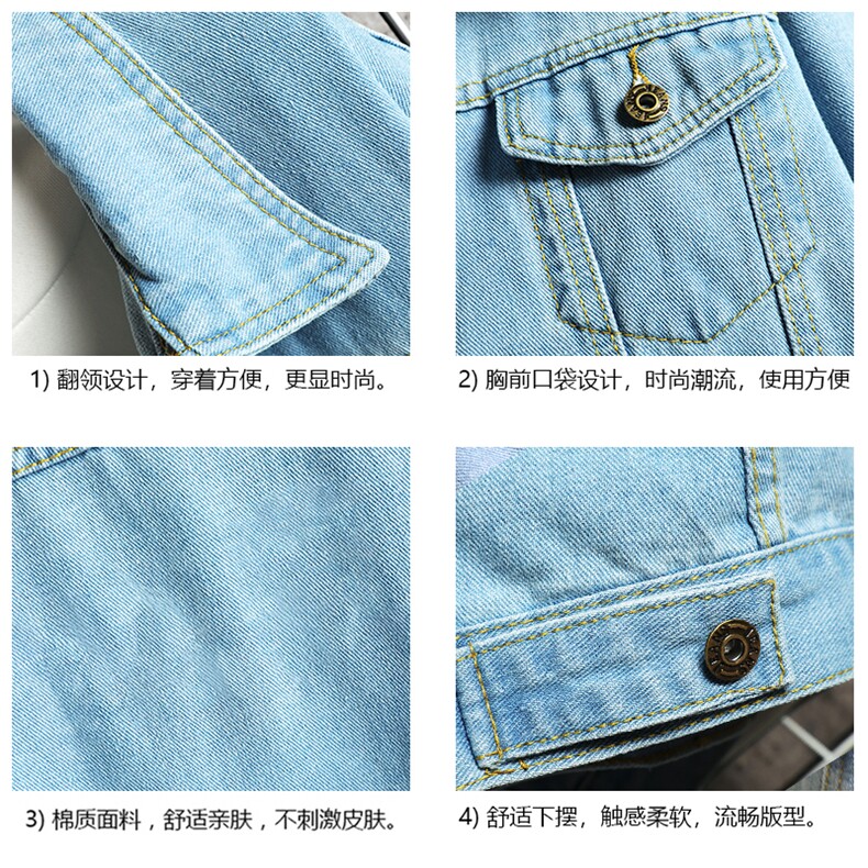 牛仔夹克男大码牛仔外套男茄克NJ77099-P60加绒款-P75,男装夹克,电商A040A