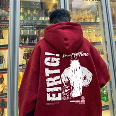 酒红色