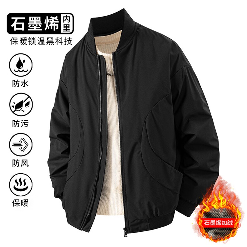 2025冬季新款韩版潮牌百搭宽松时尚情侣石墨烯加棉夹克MY0799A-55，男装夹克，星座1402-1