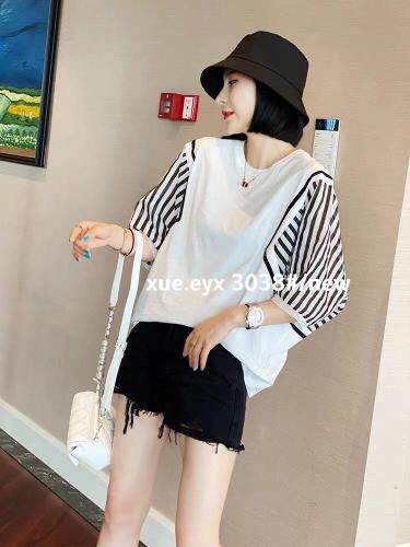 拼接超小衫，女装，雪儿伊秀