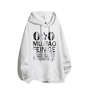 得物供货、复合重磅420克现货连帽卫衣宽松HD019-1-HML291-特P45图片