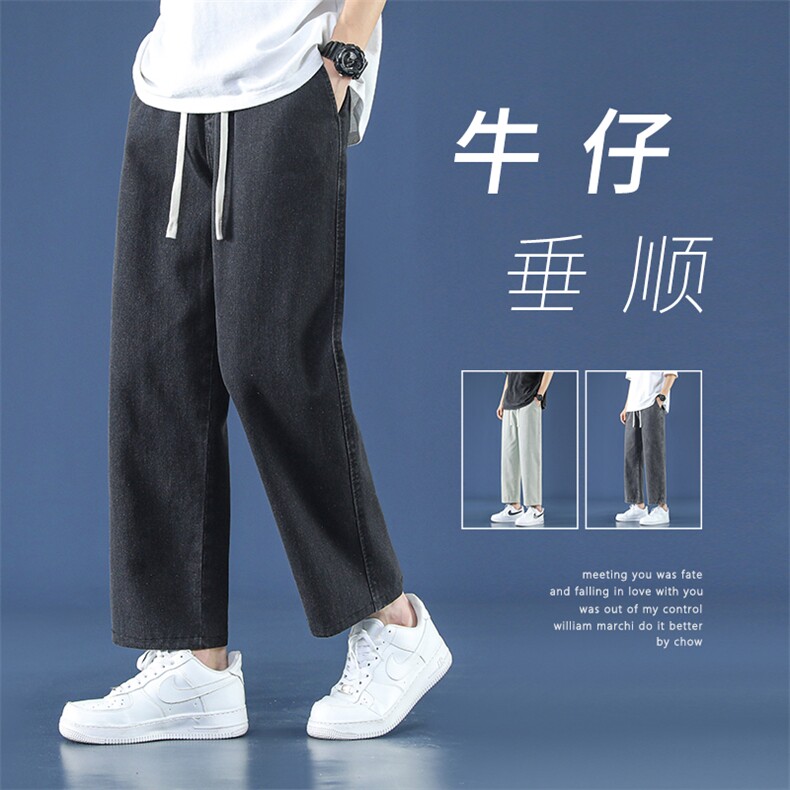 运动风春上新牛仔九分裤百搭潮流长裤 K821-特批35图片