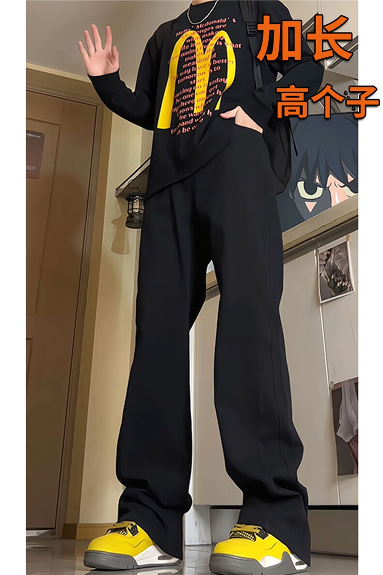 春季加长版裤子男高个子185cm110牛仔裤微喇直筒休闲长裤KZ002P55,男装牛仔裤,电商B312