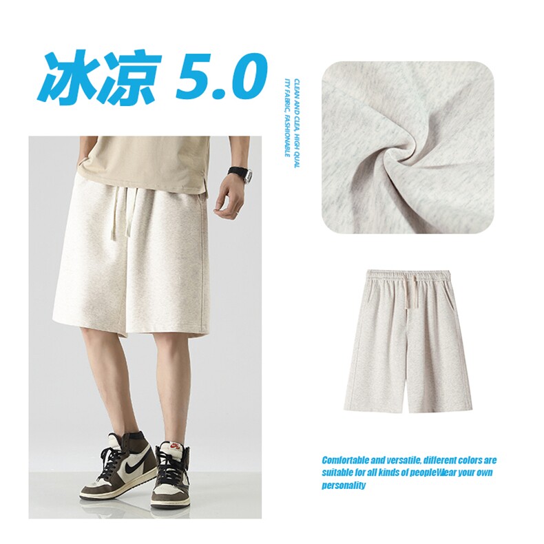 休闲短裤男生夏季宽松弹力五分裤卫裤直筒运动裤子XD1750特批32,男装休闲裤,星座718