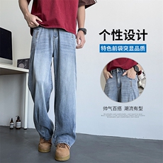 天丝牛仔夏季薄款宽松凉感直筒裤男2025新款休闲阔腿裤BY106-P48，男装牛仔裤，星座610（原A335）