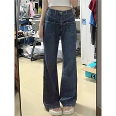 蓝色复古牛仔裤女小个子夏季新款宽松阔腿百搭显瘦微喇叭长裤子潮，男装牛仔裤，星座506A