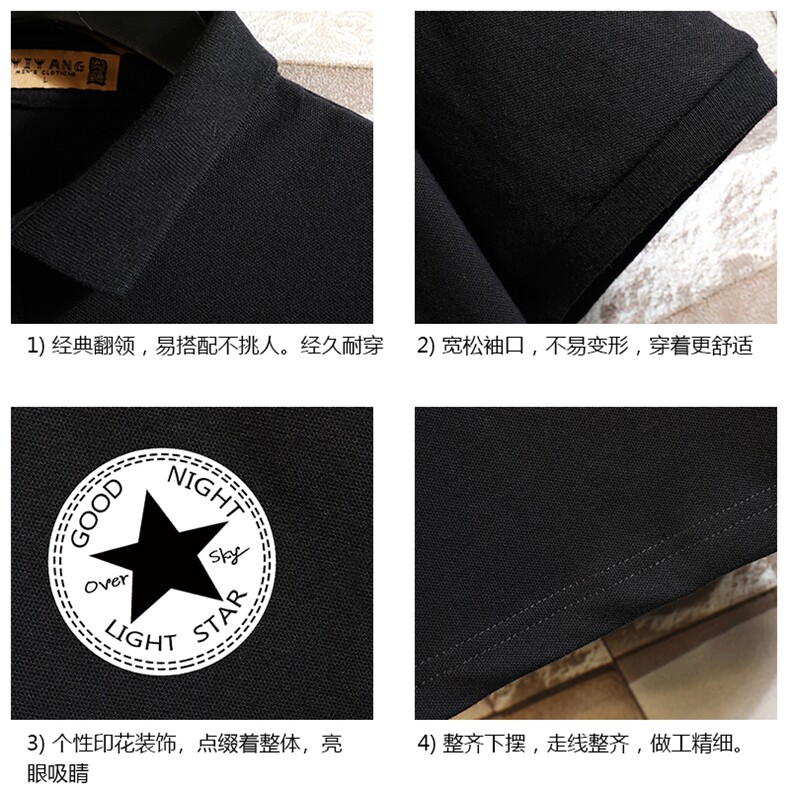 PL57177-P35翻领短袖polo衫男大码胖子半袖t恤男有领保罗衫,男装Polo衫,电商A040A