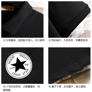 PL57177-P35 翻领短袖polo衫男大码胖子半袖t恤男有领保罗衫图片