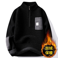 7177黑色