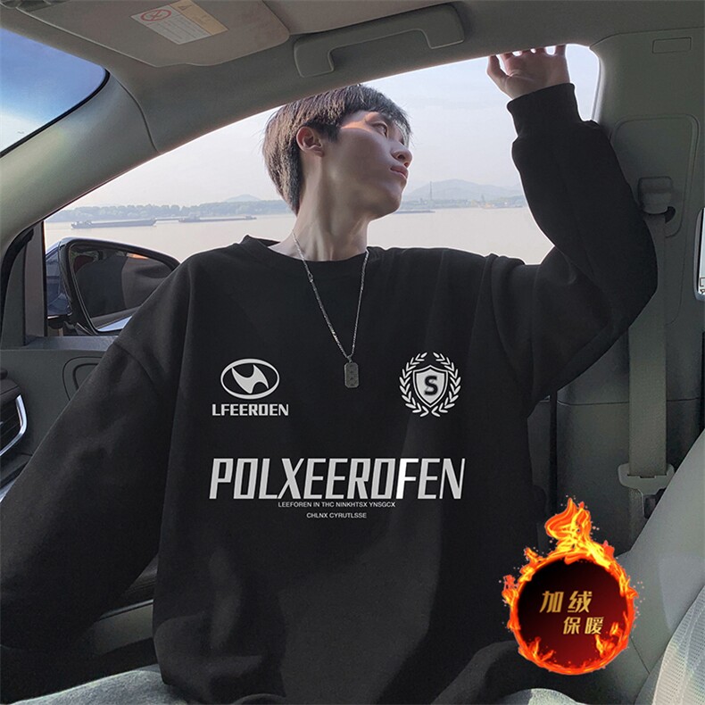 抖音得物供货可提供视频2024秋冬新款重磅美式卫衣DY5793,男装卫衣,电商A486