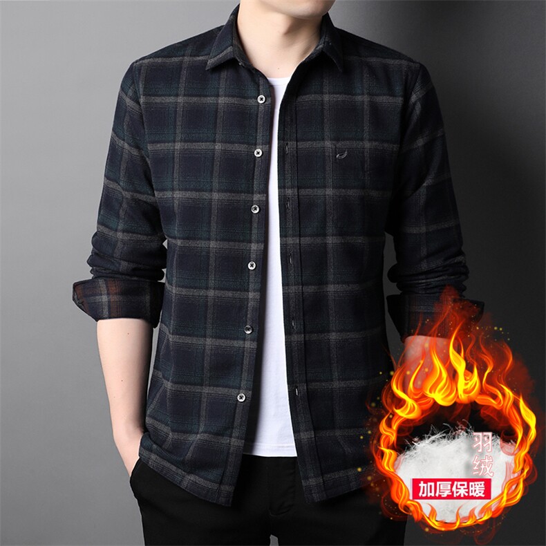 秋冬季新品中年男士长袖加绒羽绒衬衣男休闲衬衫男HPNYR11-P135，男装衬衫，电商B212（原钱塘6029）