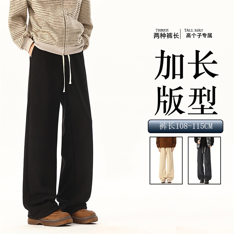 灯芯绒裤子男士春秋季高个子直筒拖地裤KZ089加长图片