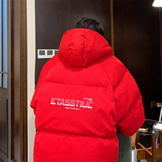 ！面包服男棉衣男棉服男大码棉袄男加厚外套男潮MBF538-P90，男装棉衣，电商B371