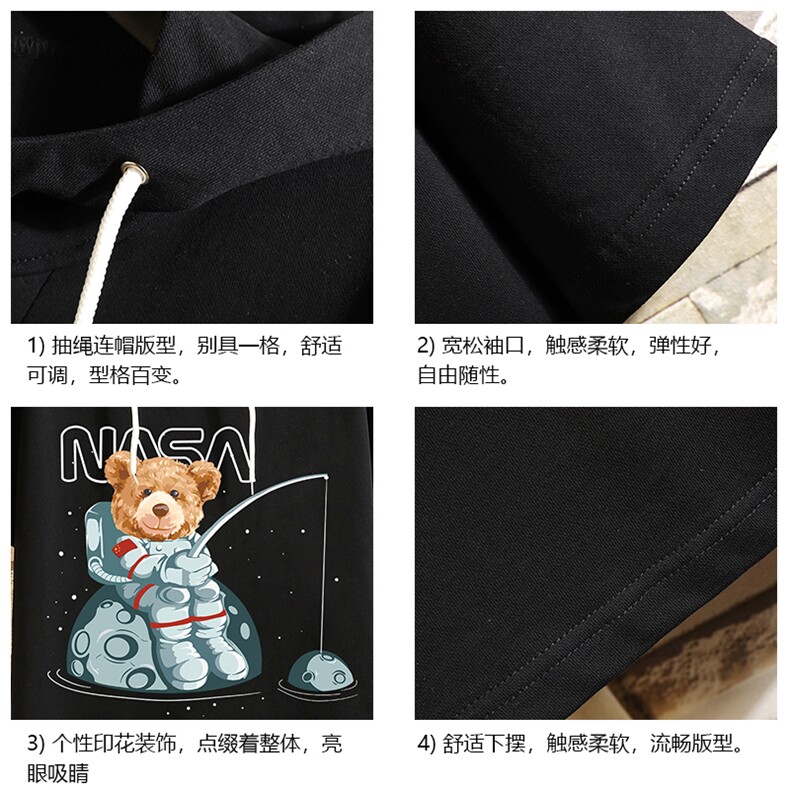 LD54251-P45NASA连帽短袖t恤男大码胖子带帽五分袖中袖砖墙,男装T恤,电商A040A
