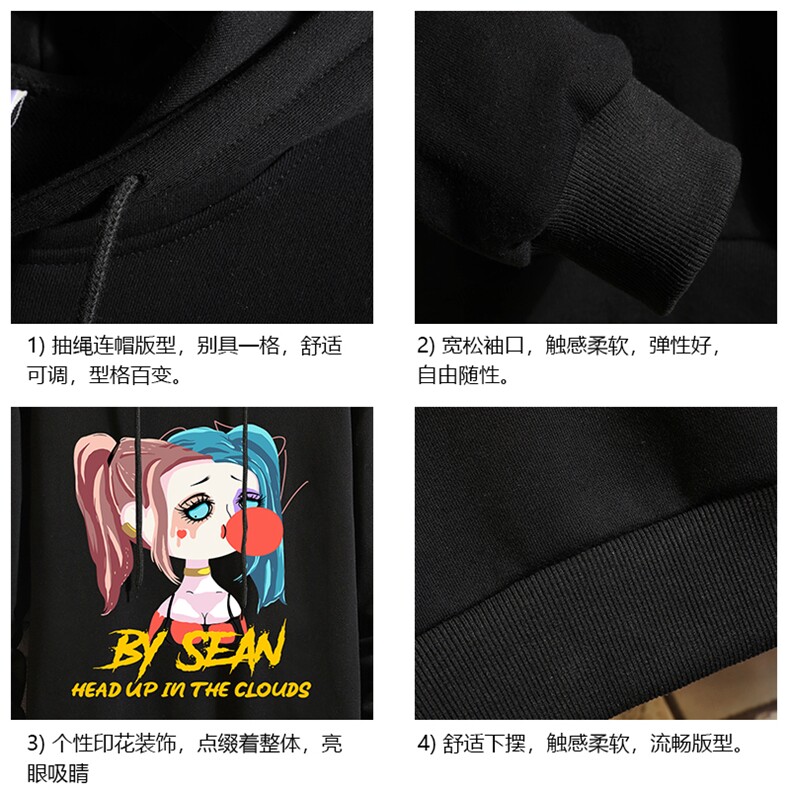 纯棉连帽卫衣男大码运动帽衫宽松薄小丑女砖墙WY2298-P35,男装卫衣,电商A040A