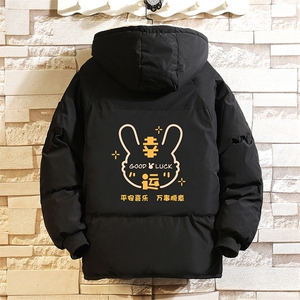 控128加绒面包服男大码羊羔毛棉衣男MY16297-P100图片