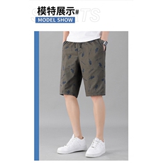 军绿色