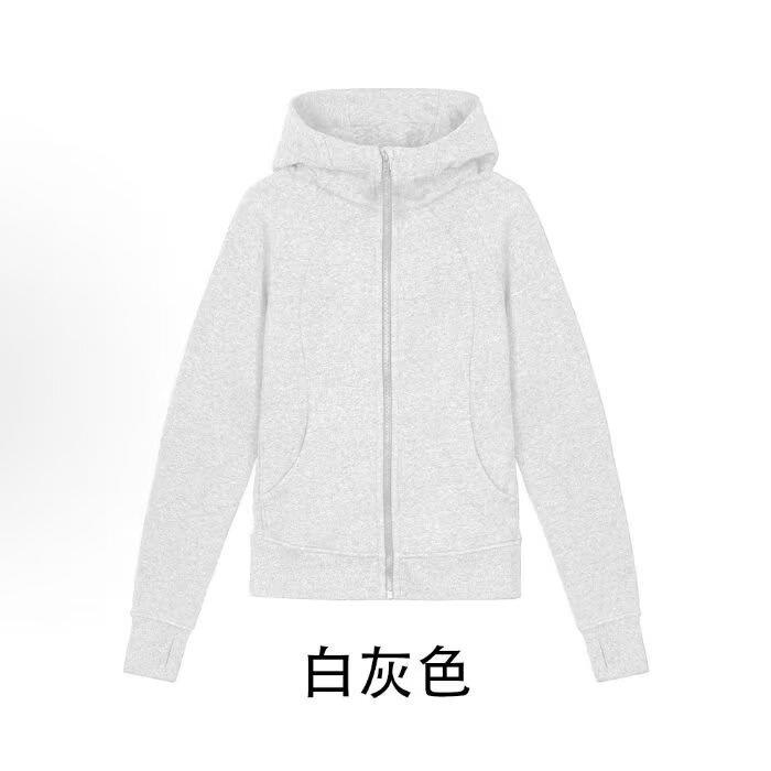 春秋修身外套女2025新款连帽运动上衣粉色卫衣开衫早秋装时尚穿搭,女装短外套,星座1210-1