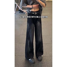 1506-1/KN1691/P45复古蓝工装弯刀牛仔裤男夏季瘦高个青少年裤子，男装牛仔裤，星座1506-1