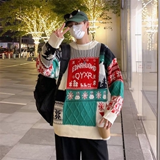 红色