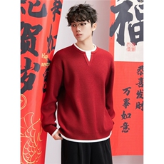 红色