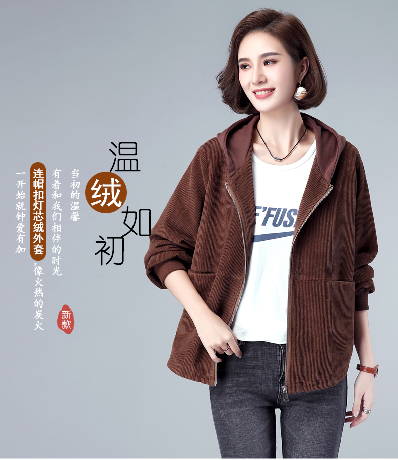 F0183 1120K ÁO KHOÁC NỮ SANTDN BIG SIZE NGOẠI CỠ MÙA XUÂN THU ĐÔNG TRUNG NIÊN THỜI TRANG NỮ G04 SẢN PHẨM MỚI