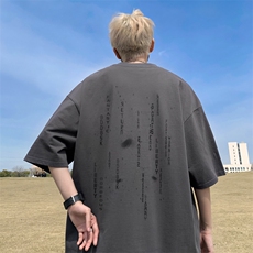 深灰色