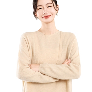 35%羊绒衫秋冬季新款舒适时尚百搭宽松女式羊绒两件套图片