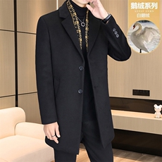 标鹅绒毛呢外套鹅绒内胆中长款羊毛外套男加厚羽绒服N7931-P230，男装羽绒服，星座310B-3