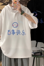 LD54183-P45连帽短袖t恤男大码胖子带帽五分袖中袖海报风，男装T恤，电商A040