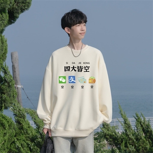 抖音品质秋季新款重磅港式印花仿棉圆领卫衣wycm5120-特批28控49图片