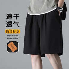 夏季薄款时尚标志休闲百搭运动冰丝外穿五分短裤DK509-特批17，男装休闲裤，星座718-1