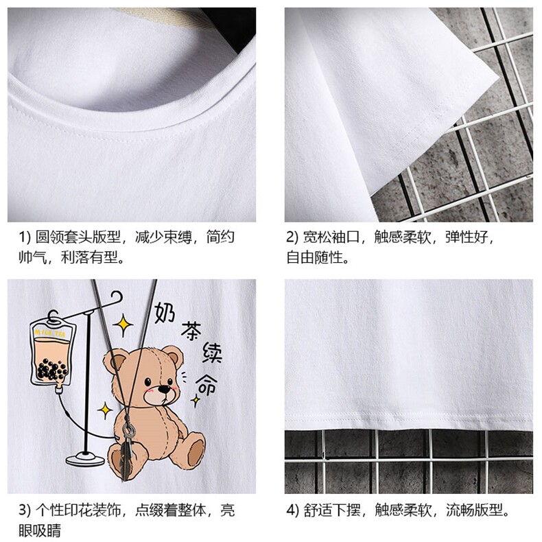 DX17194-P20纯短袖t恤男大码半袖打底衫宽松体恤衫网格挂拍,男装T恤,电商A040A