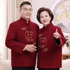 2025情侣加绒羊毛呢中老年唐装外套爸爸妈妈喜庆生日婚宴唐装外套，男装民族服装，钱塘723