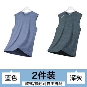 夏季薄款冰丝无袖T恤男透气圆领轻薄运动速干背心8907-P17图片