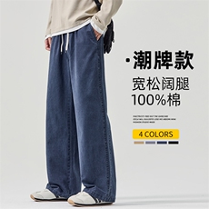 蓝色