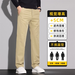 秋冬季休闲裤男士新款商务西裤修身直筒裤水洗复古长裤Z2613-P45图片