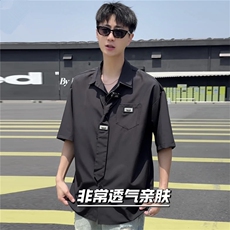 网图夏季冰丝短袖衬衫宽松学院风情侣衬衣（送领带）CS802-P40，男装T恤，星座1213