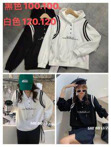 休闲运动风，让你的秋天重新起航，其它，奢米丽