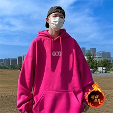 玫红色（加绒）