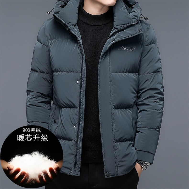2023年新款羽绒服P215,男装羽绒服,电商D223-1