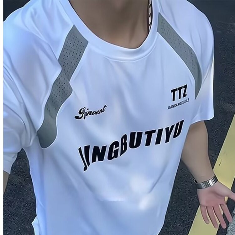 美式速干短袖男款夏季冰丝透气t恤篮球健身运动训练服WLY711-p27,男装T恤,星座1008