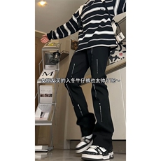 某音现货！加绒微喇牛仔裤修身显瘦视频切片常规55加绒65，男装牛仔裤，星座310A-4