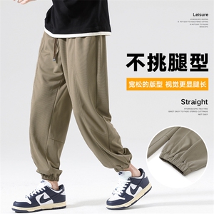 潮流前线日系潮牌无影墙夏季新款男士休闲裤卫裤CK2322-P50图片