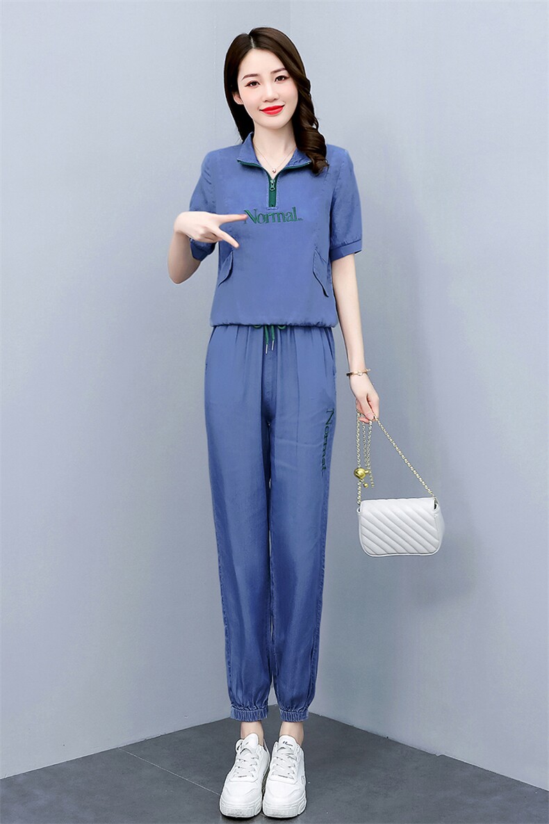 炸街天丝牛仔套装女夏2025新款休闲时尚网红减龄薄款束脚裤两件套,女装套装/套裙,依路服饰