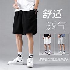 2025新款短裤沙滩裤休闲裤跑步裤子，男装休闲裤，星座1409