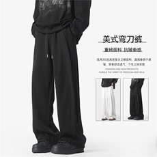 百搭休闲卫裤男女个性显高休闲裤KK5607/P50，男装休闲裤，电商D202-1