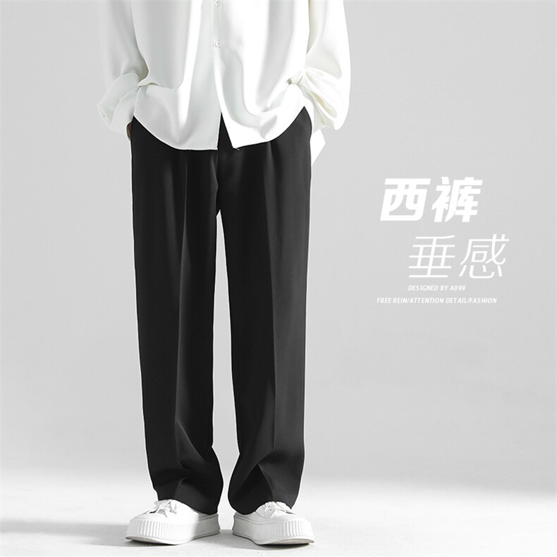 深度库存数据款秋冬休闲裤子男拖地裤加厚垂感小西裤K2666-特P38图片